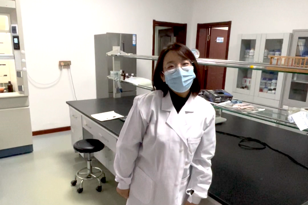 The online visit for lab of Bivigro for quality control