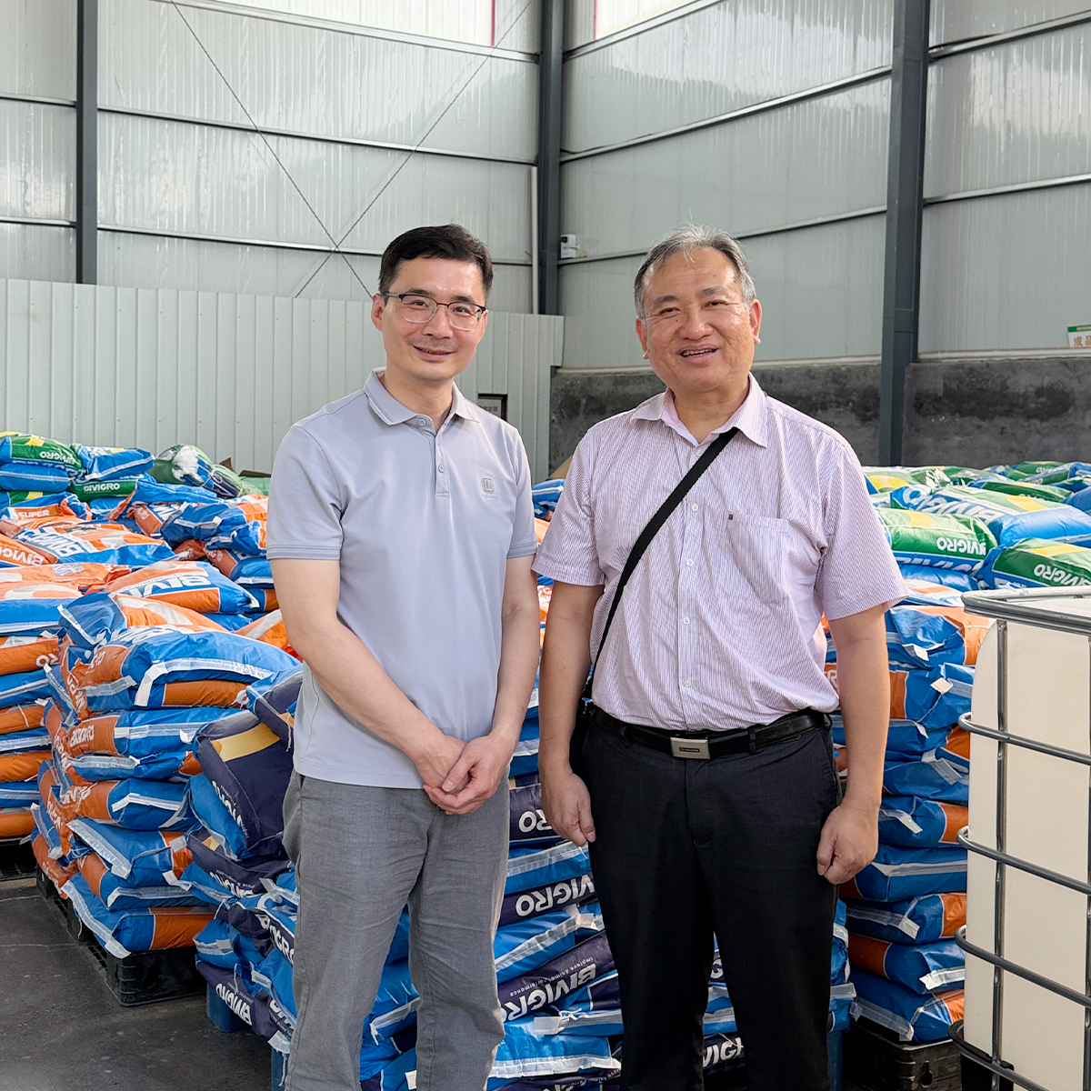 Bivigro Discusses Potential Cooperation with Indonesia’s Seven Mountain